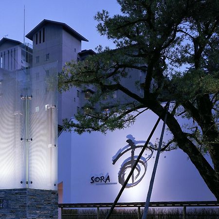 Sora Togetsusoukinryu Hotel Shizuoka Luaran gambar
