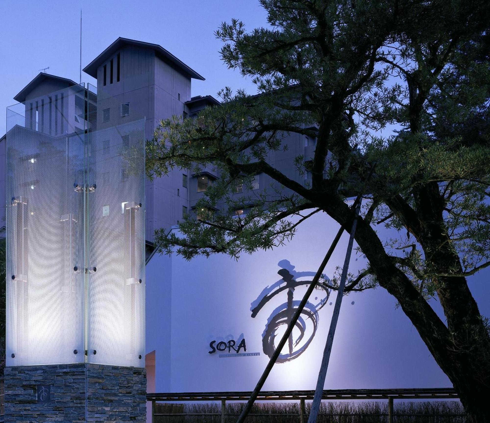 Sora Togetsusoukinryu Hotel Shizuoka Luaran gambar